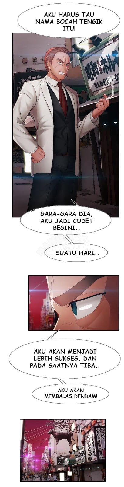 Lady Garden - Chapter 26 9