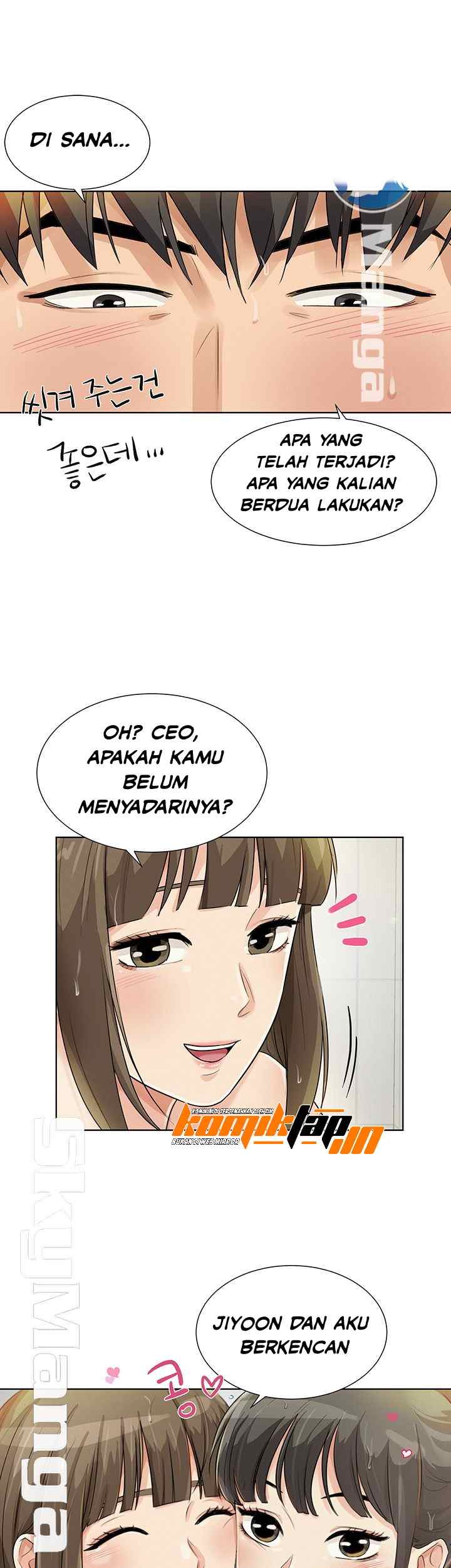 His Impotence - Chapter 26 11