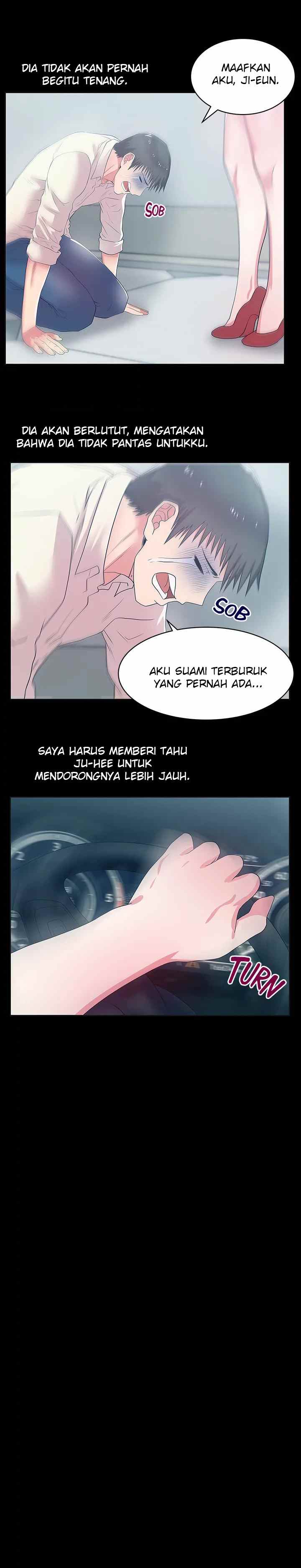Wife&#8217;s Friend - Chapter 26 19