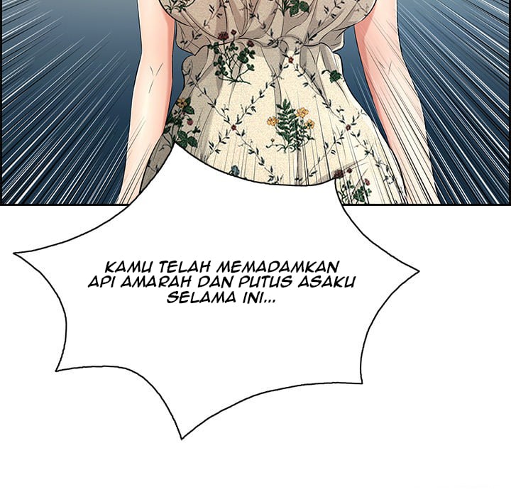 A Killer Woman - Chapter 26 111