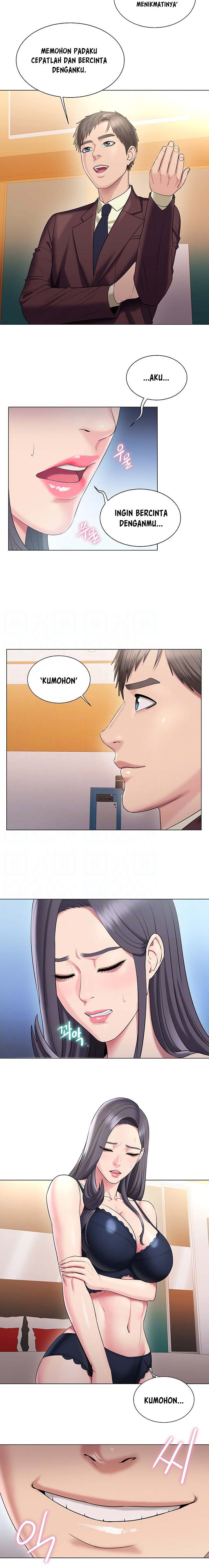 Gu-Ho&#8217;s Escape - Chapter 27 21