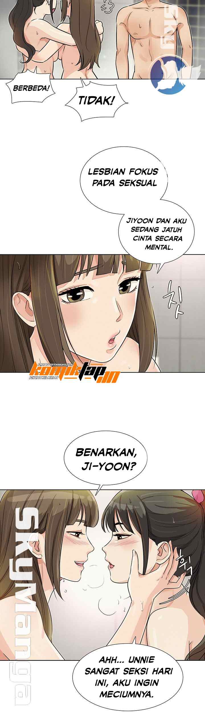 His Impotence - Chapter 26 14