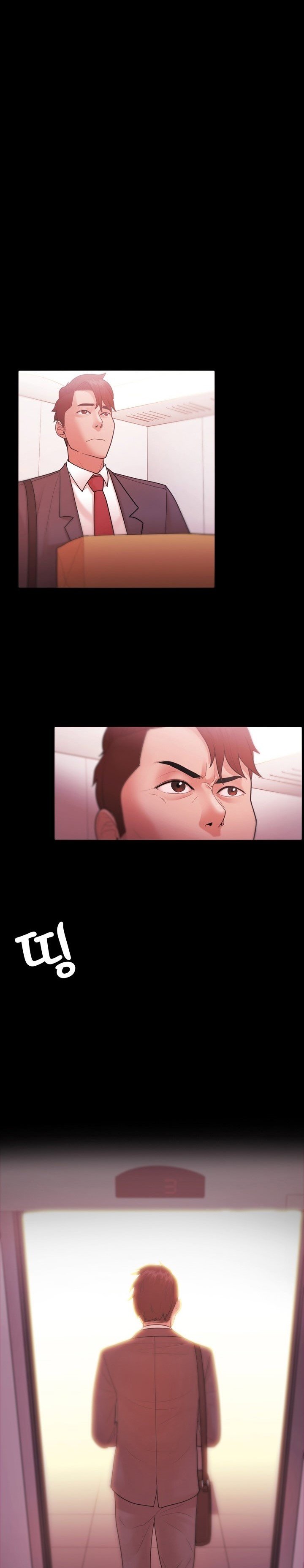 Loser (Team 201) - Chapter 26 5 Loser (Team 201) - Chapter 26 5