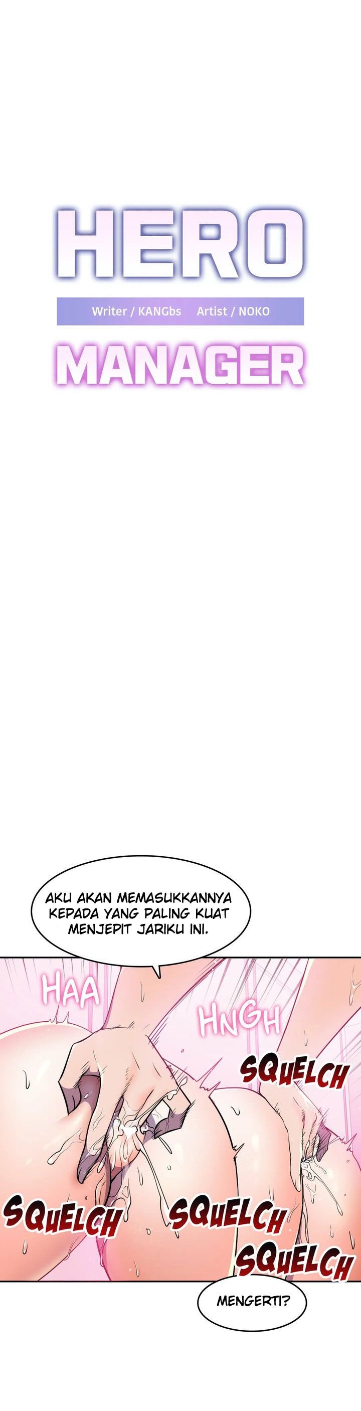 Hero Manager - Chapter 26 2