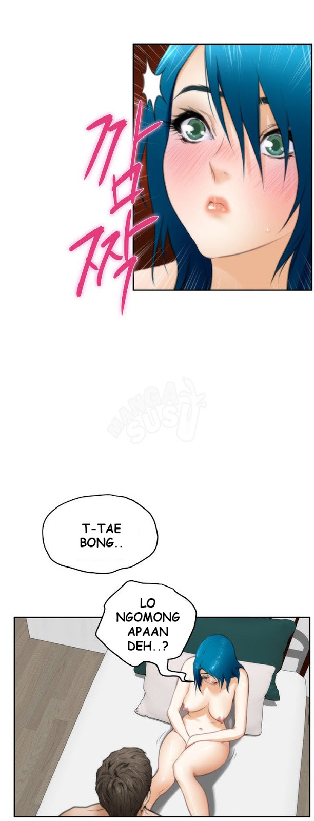 H-Mate - Chapter 26 20