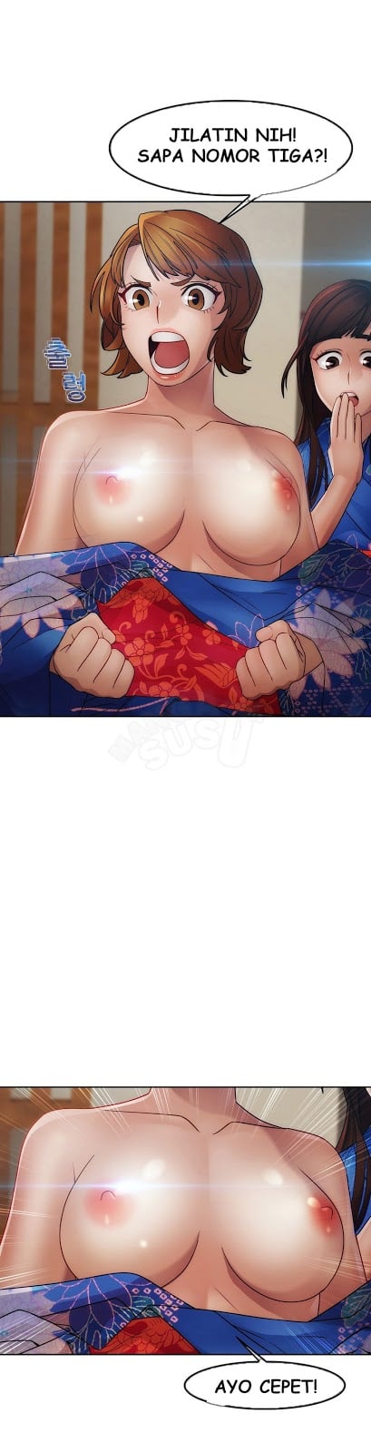 Lady Garden - Chapter 26 24