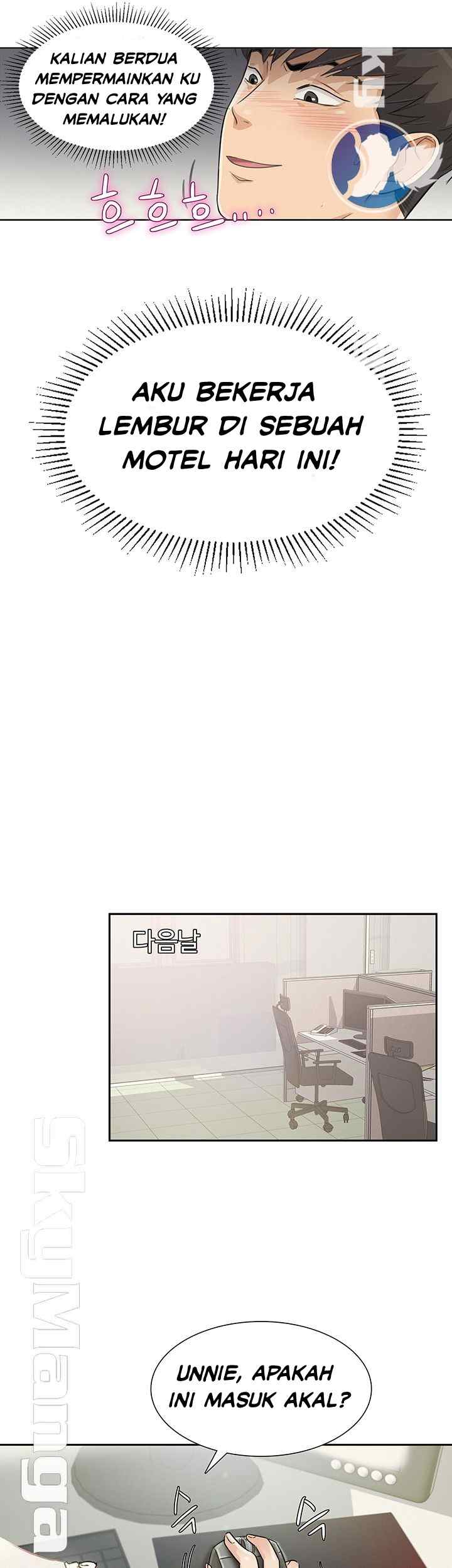 His Impotence - Chapter 26 24