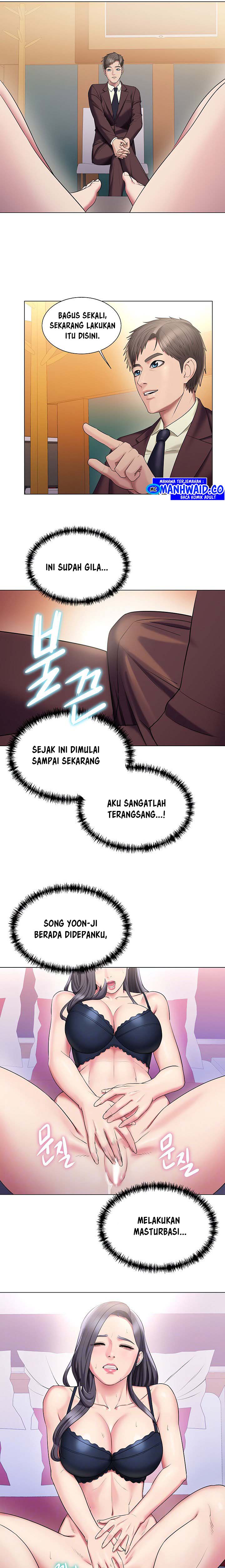 Gu-Ho&#8217;s Escape - Chapter 27 24