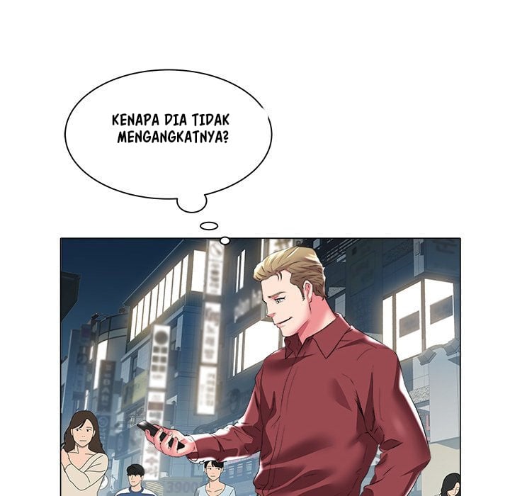 Aqua - Chapter 26 82