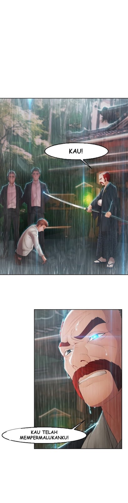 Lady Garden - Chapter 26 2