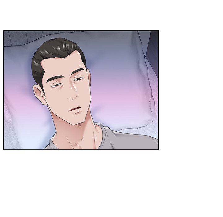 Maid (KOI) - Chapter 26 78 Maid (KOI) - Chapter 26 78