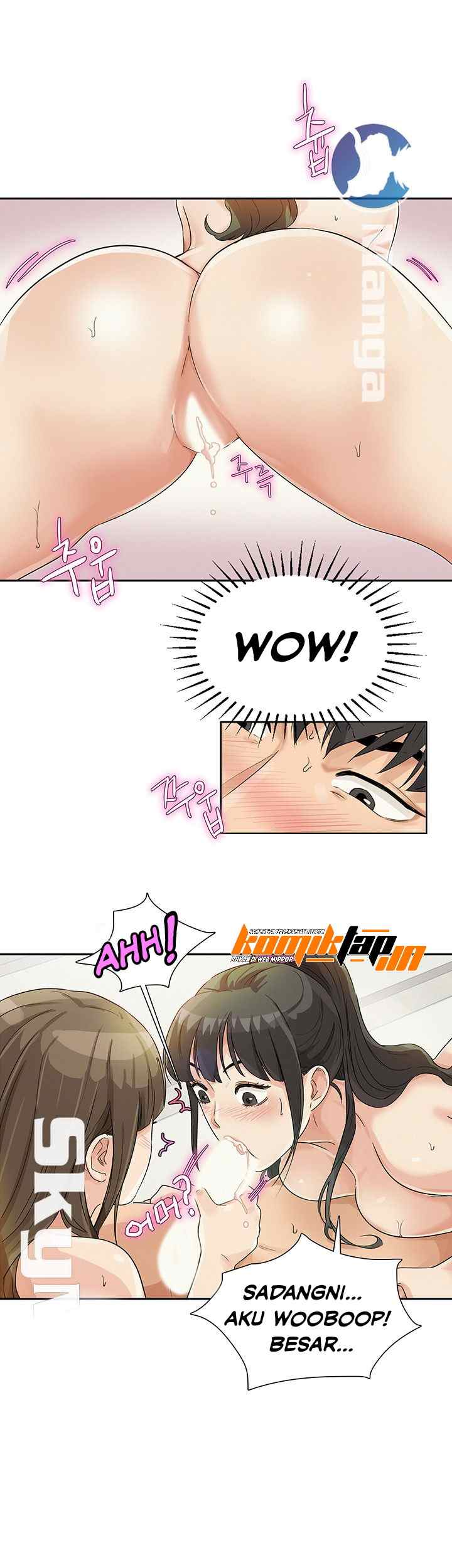 His Impotence - Chapter 26 22