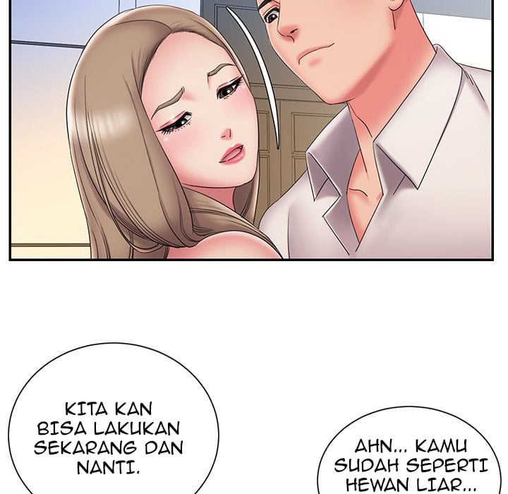 Dumped - Chapter 26 101