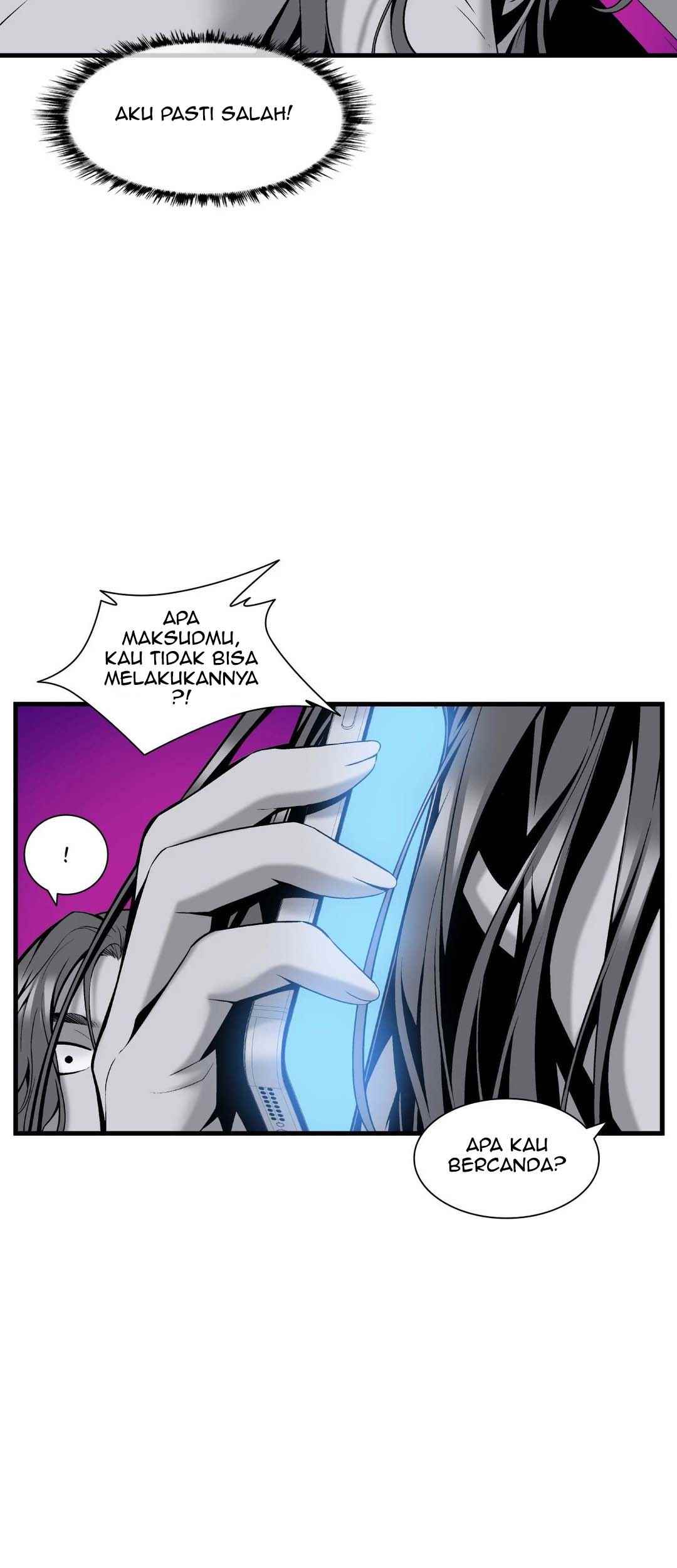 Midnight Taxi - Chapter 26 40