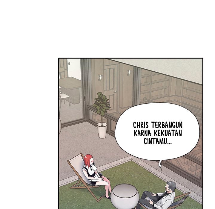 Maid (KOI) - Chapter 26 32 Maid (KOI) - Chapter 26 32