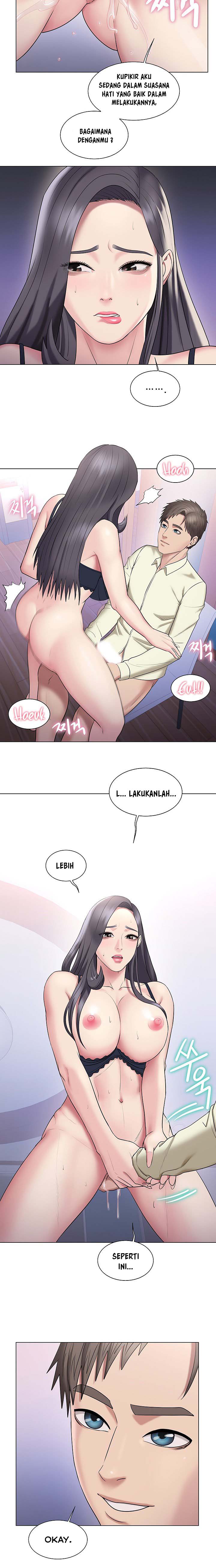 Gu-Ho&#8217;s Escape - Chapter 27 33