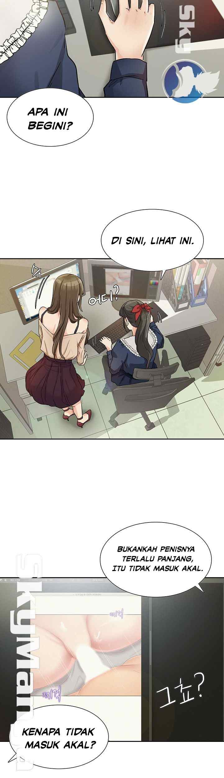 His Impotence - Chapter 26 25