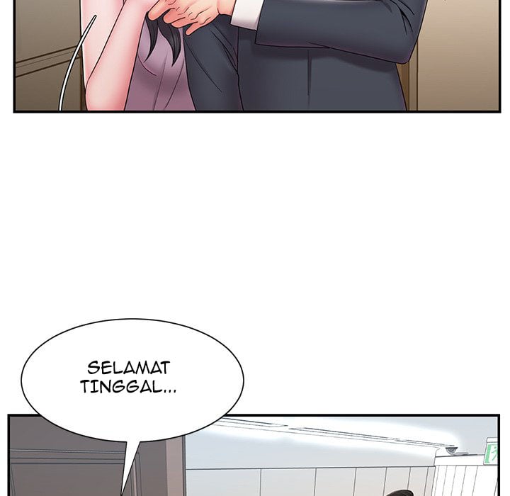 Dumped - Chapter 26 11