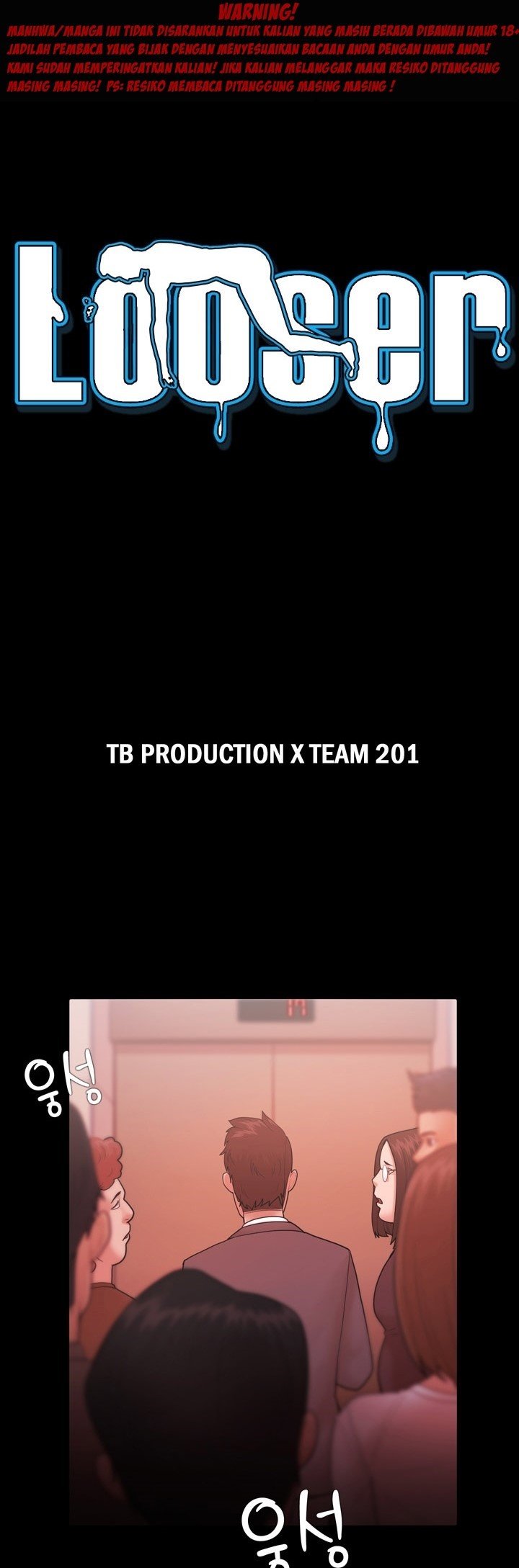 Loser (Team 201) - Chapter 26 1 Loser (Team 201) - Chapter 26 1