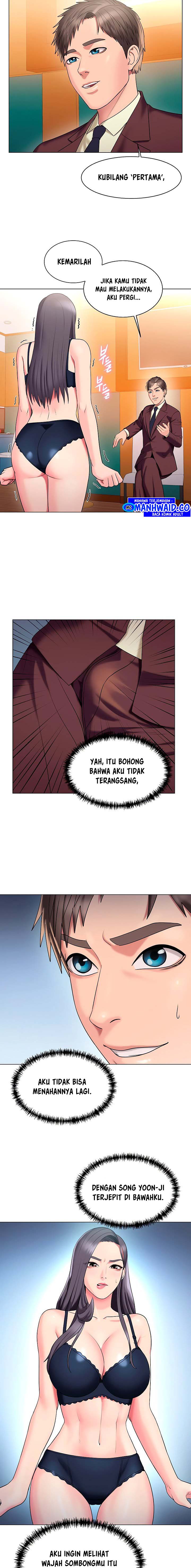 Gu-Ho&#8217;s Escape - Chapter 27 13