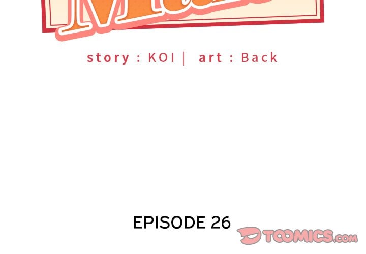 Maid (KOI) - Chapter 26 4 Maid (KOI) - Chapter 26 4