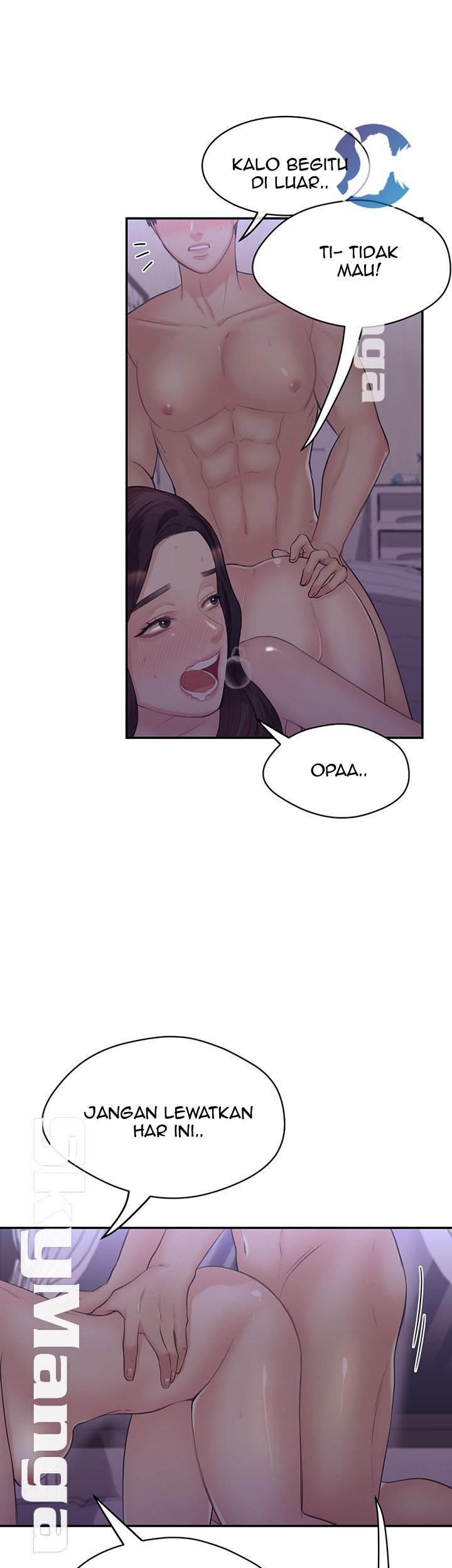 Public Bathhouse - Chapter 26 27 Public Bathhouse - Chapter 26 27