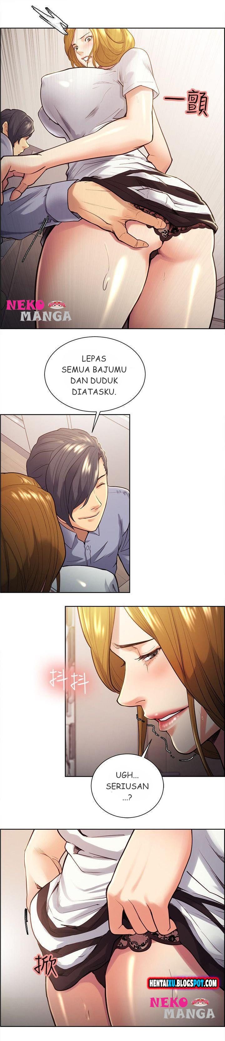 Taste of Forbidden Fruit - Chapter 26 12