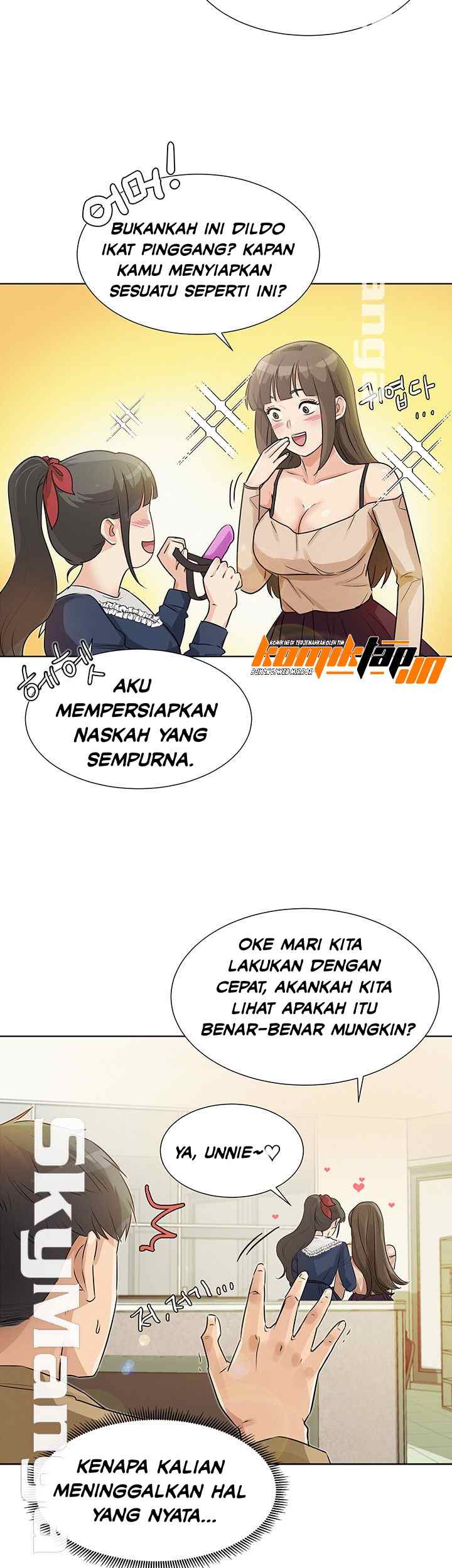 His Impotence - Chapter 26 31
