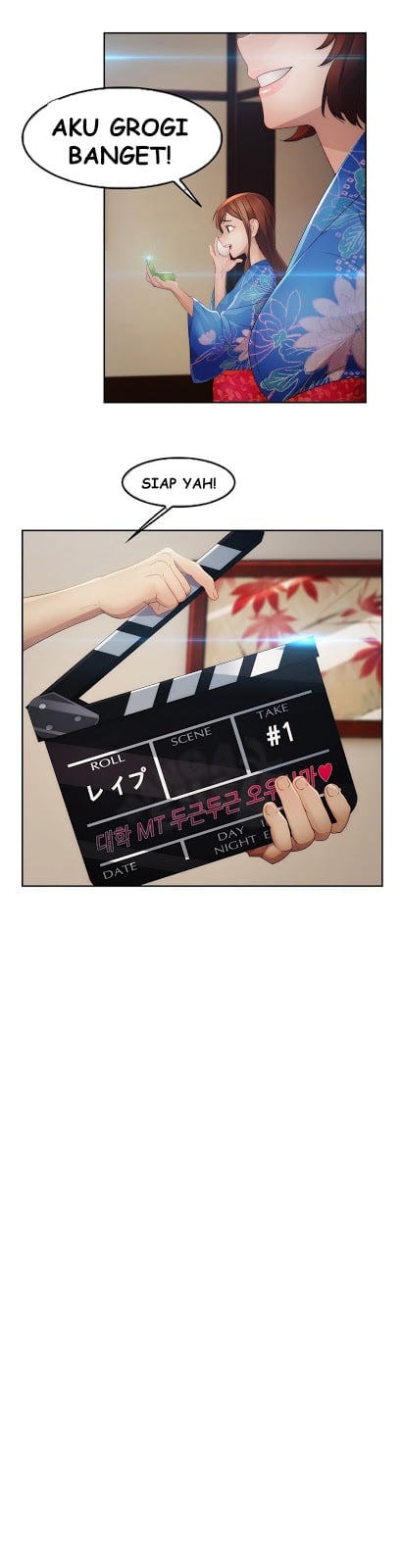 Lady Garden - Chapter 26 15