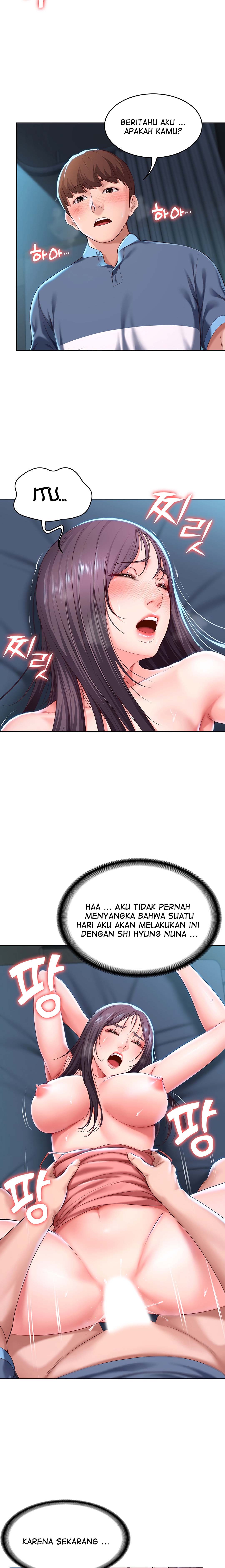 Boarding Diary - Chapter 26 21 Boarding Diary - Chapter 26 21