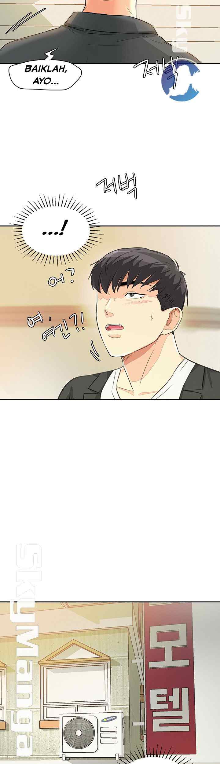 His Impotence - Chapter 26 3