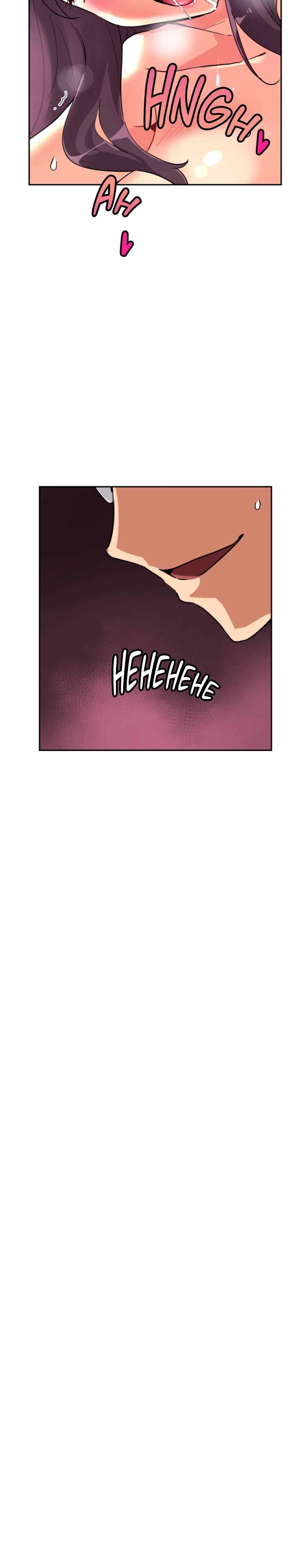 Bride Training - Chapter 26 26