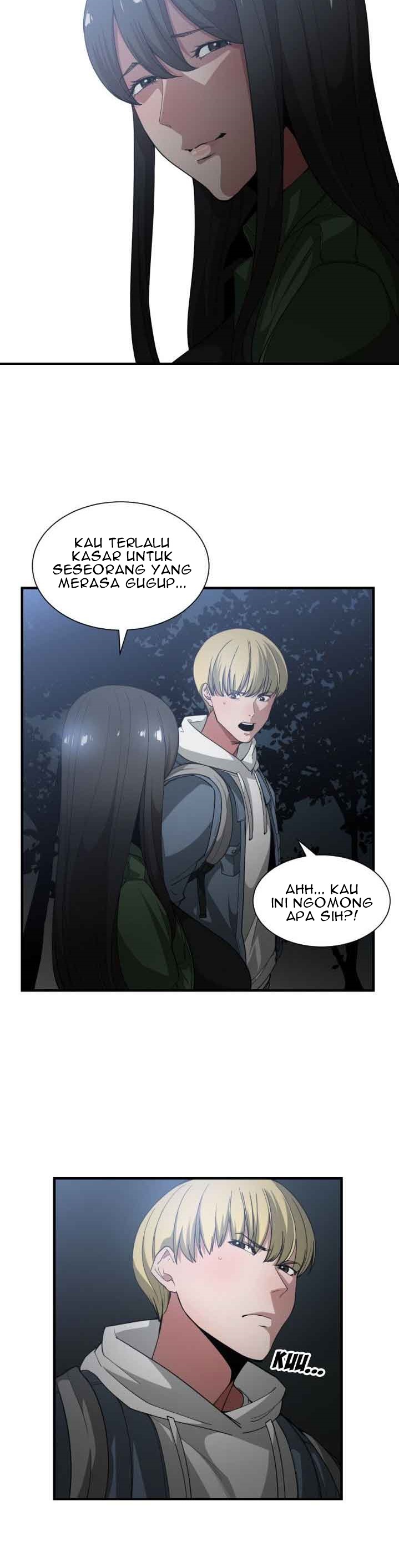 You&#8217;re Not That Special! - Chapter 26 17