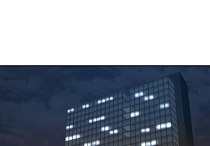 Dumped - Chapter 26 5
