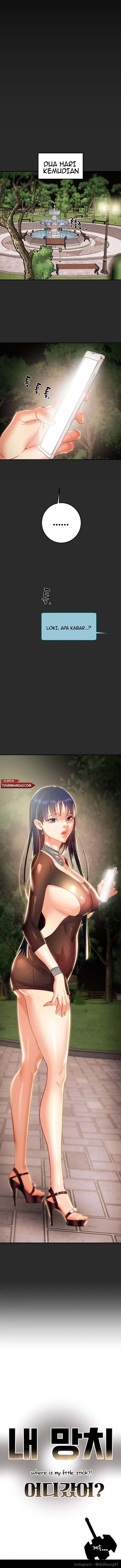 Where is My Hammer - Chapter 26 16