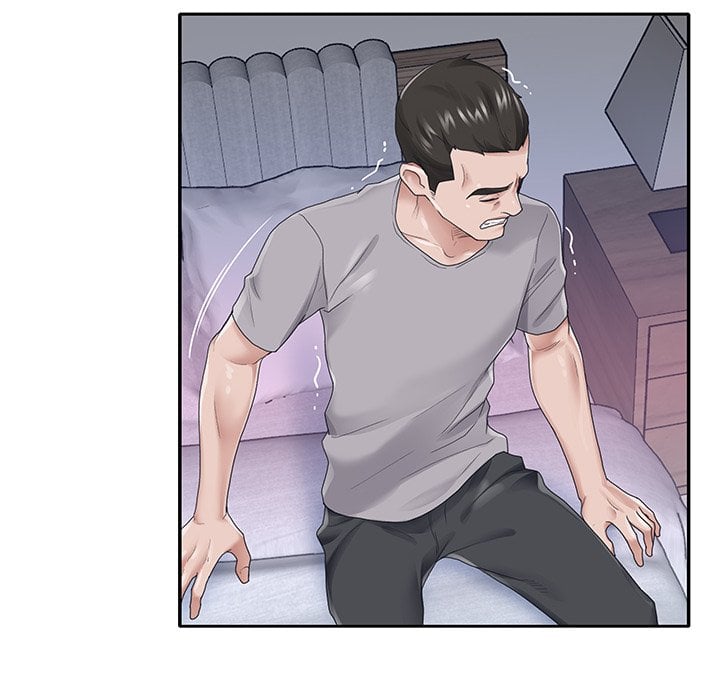 Maid (KOI) - Chapter 26 81 Maid (KOI) - Chapter 26 81