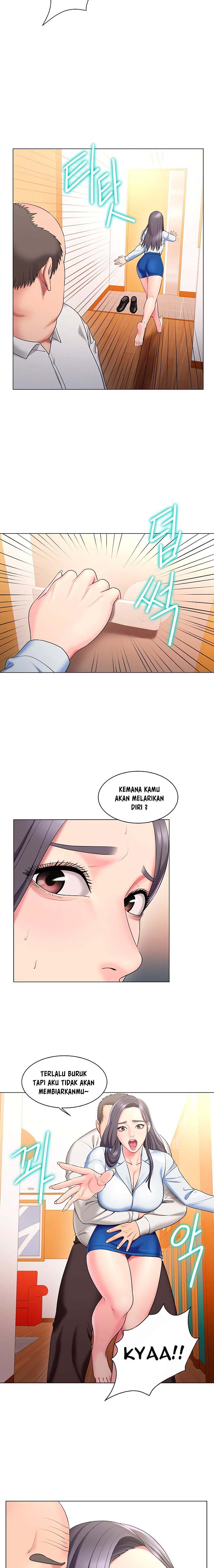 Gu-Ho&#8217;s Escape - Chapter 27 3
