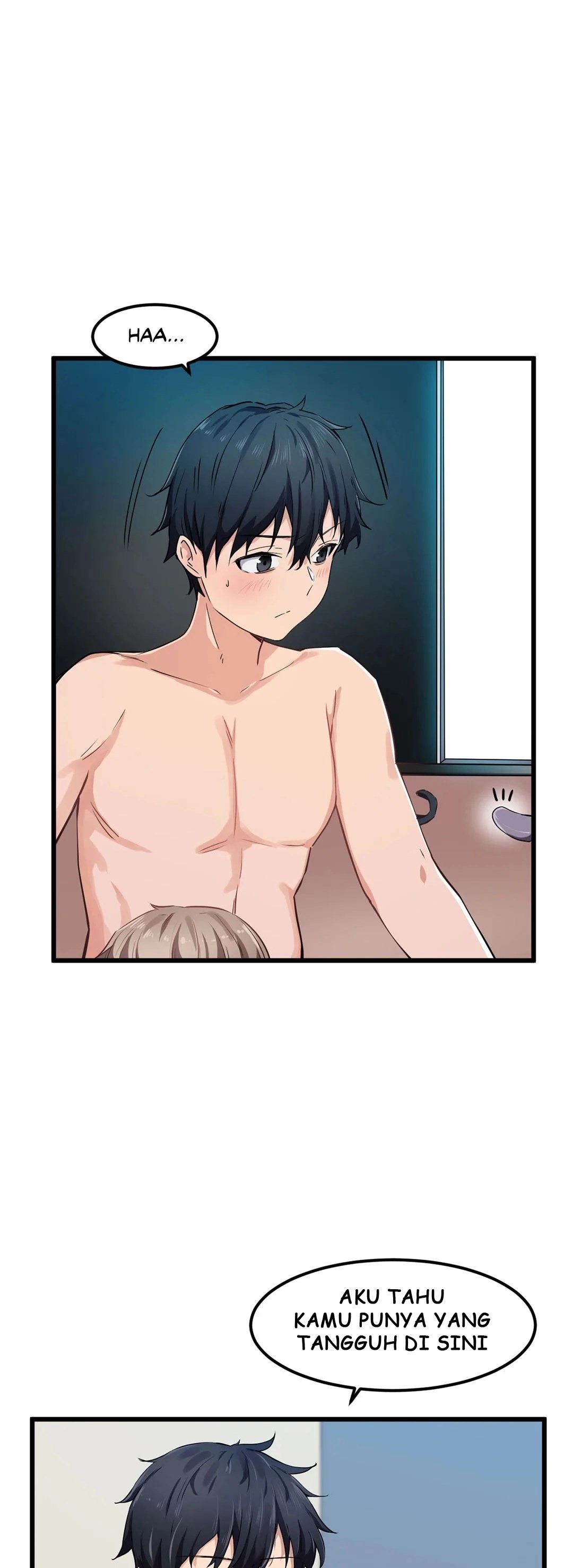 I Wanna Be a Daughter Thief - Chapter 26 17 I Wanna Be a Daughter Thief - Chapter 26 17