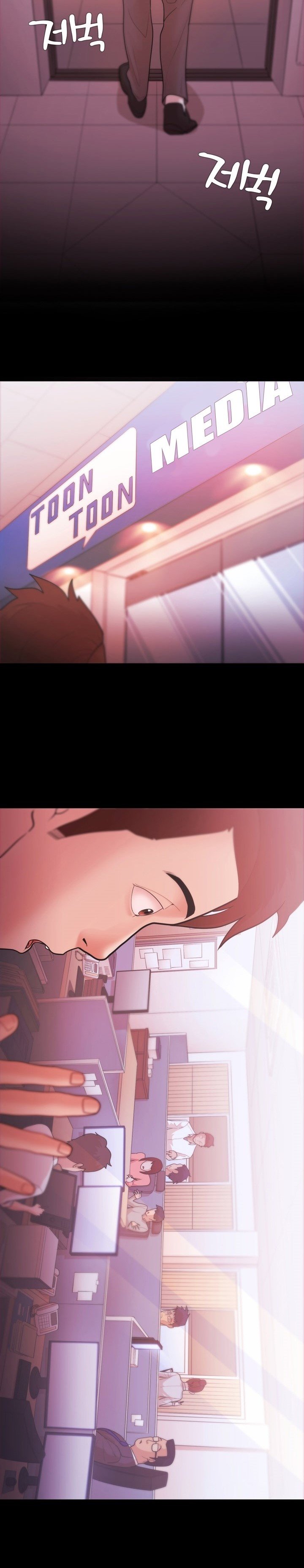 Loser (Team 201) - Chapter 26 6 Loser (Team 201) - Chapter 26 6