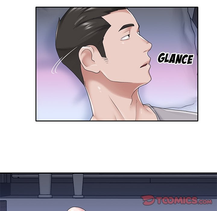 Maid (KOI) - Chapter 26 79 Maid (KOI) - Chapter 26 79