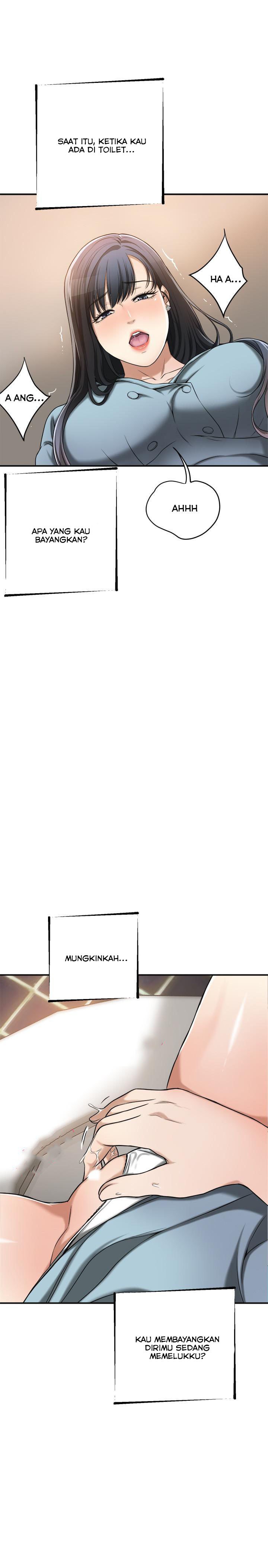 Craving - Chapter 26 33