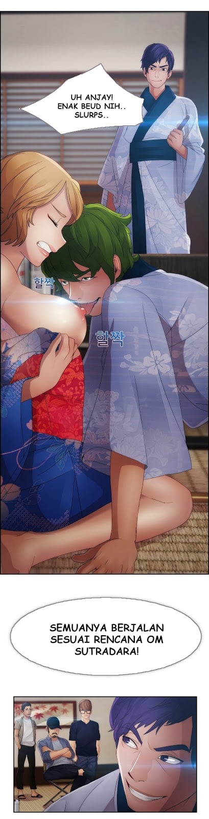 Lady Garden - Chapter 26 27