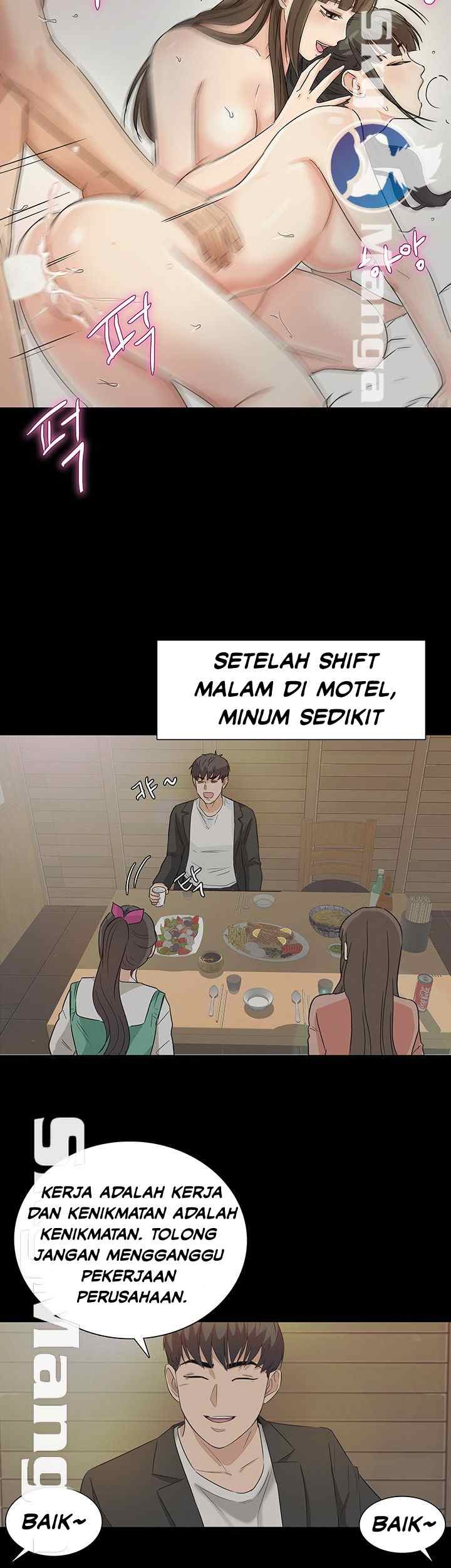 His Impotence - Chapter 26 34