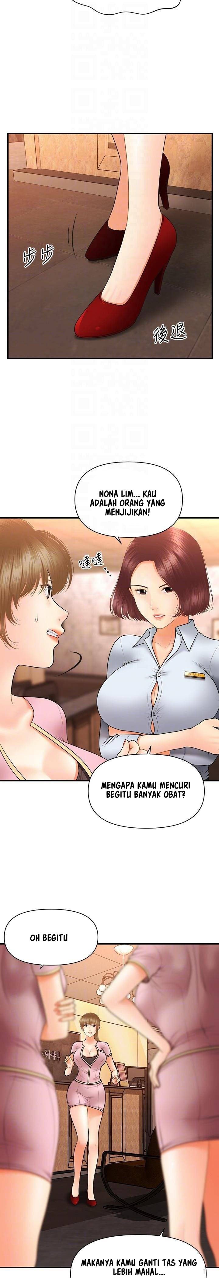 You&#8217;re so Handsome - Chapter 40 14