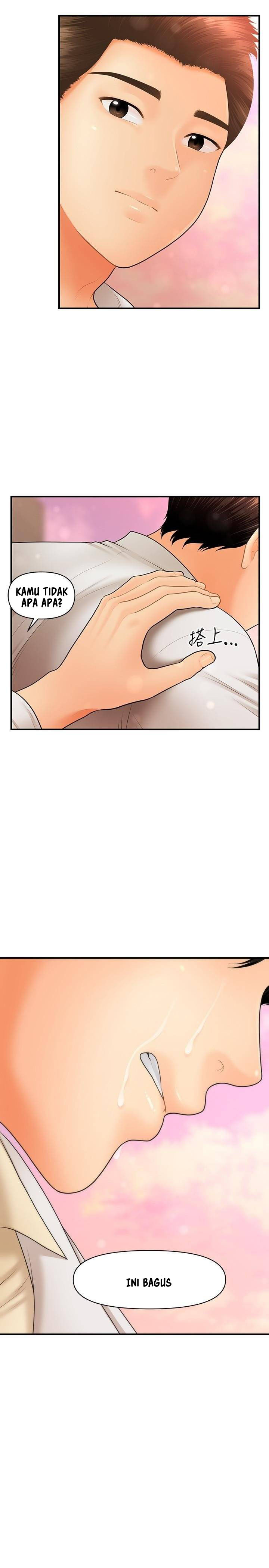 You&#8217;re so Handsome - Chapter 40 30