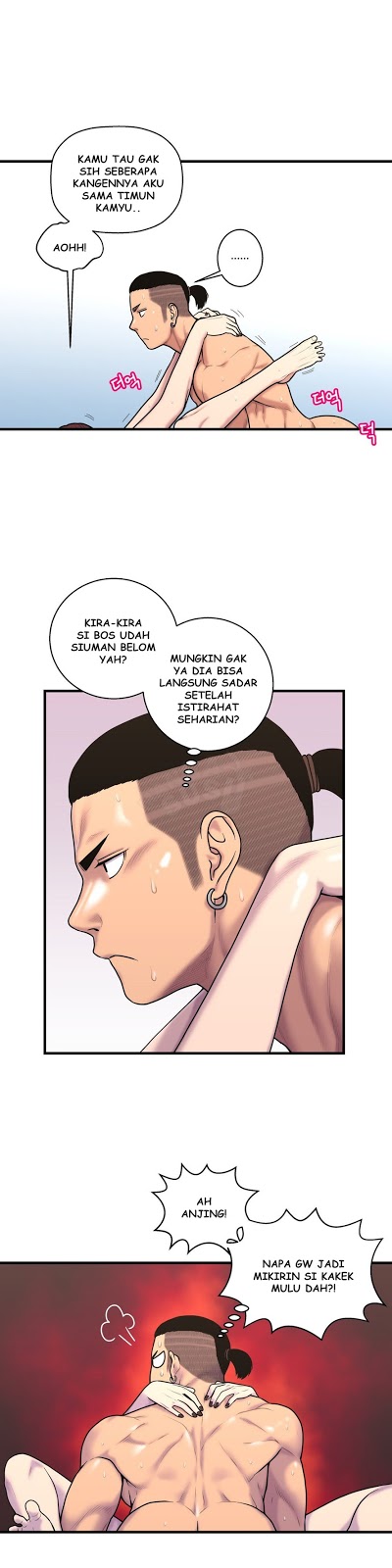 Ghost Love - Chapter 40 10