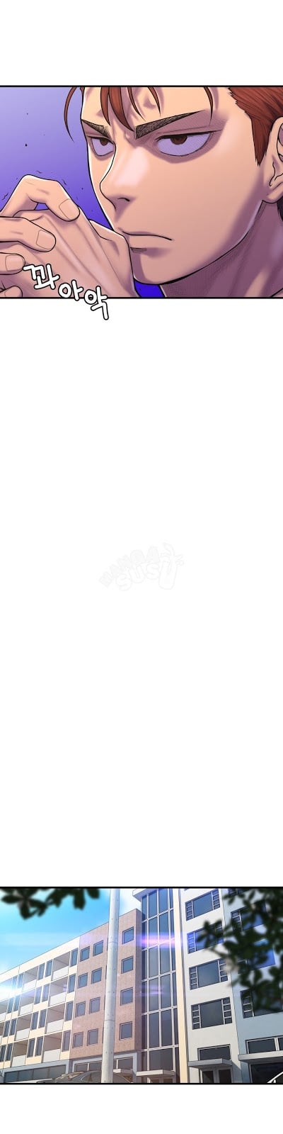 Ghost Love - Chapter 40 17