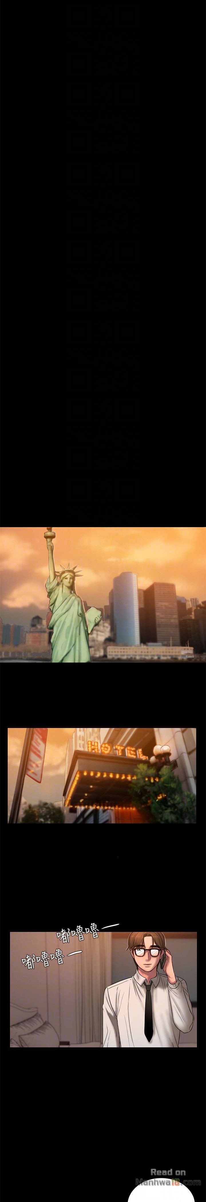 Run Away - Chapter 40 21