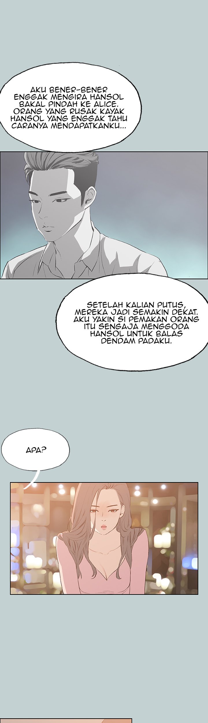 Love Square - Chapter 41 10