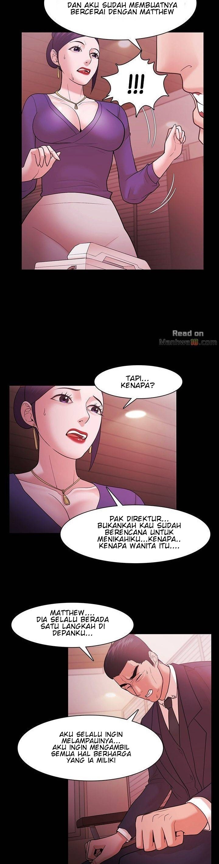 Loser (Team 201) - Chapter 40 9 Loser (Team 201) - Chapter 40 9